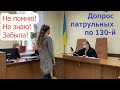 Неожиданное решение в апелляционном суде! ч.2