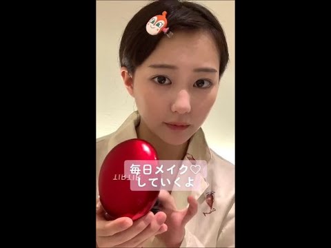 HKT48 Miku Tanaka's Everyday Makeup Routine