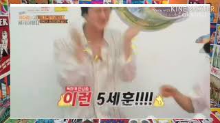 [indo sub] EXO travel the world season 2 eps 20 part sehun