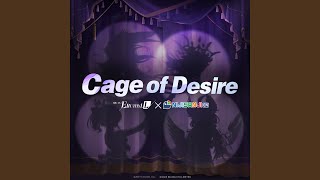Cage of Desire