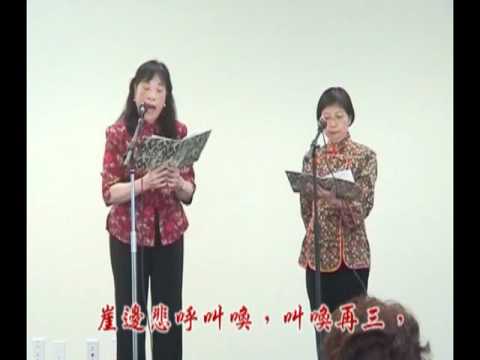 11.黃金歲月—牧人之愛.mpg