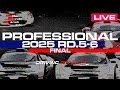 2025 Inter Proto Series 【PRO】 Rd.5-6 Final（14:00〜）