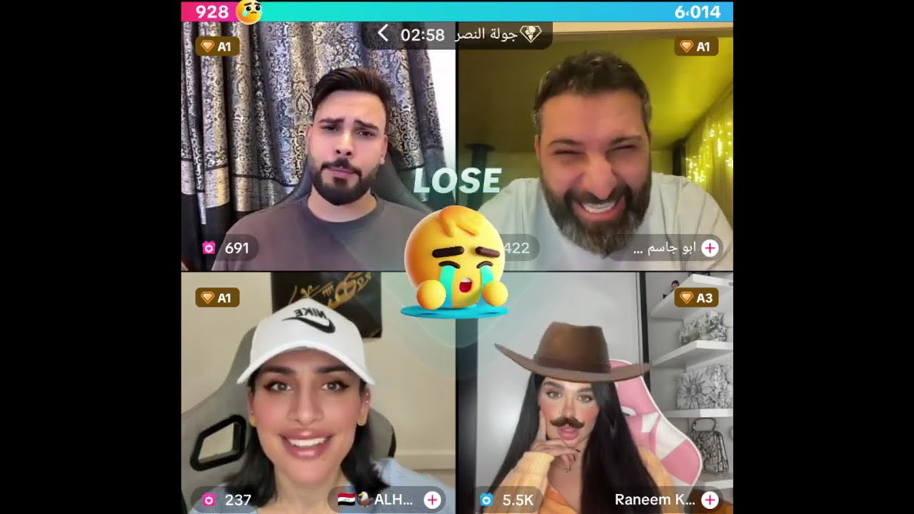 محمود المكسيكي كيست ابو جاسم و رنيم كيست حماسي و دردشة