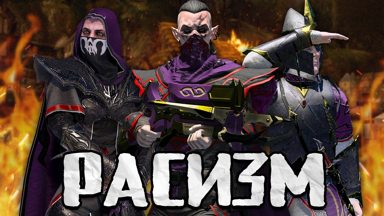 Я ОБЪЕДЕНИЛ ТЕМНЫХ ЭЛЬФОВ ЧТОБЫ УНИЧТОЖИТЬ ДРУГИЕ РАСЫ В TOTAL WAR WARHAMMER 3