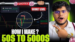 Full Quotex | My Personal 1 Minute Sureshot Strategy | Quotex Trading Strategy News