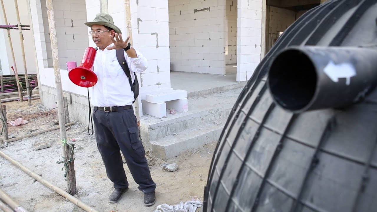 A Watanyu 16  ถังส้วม