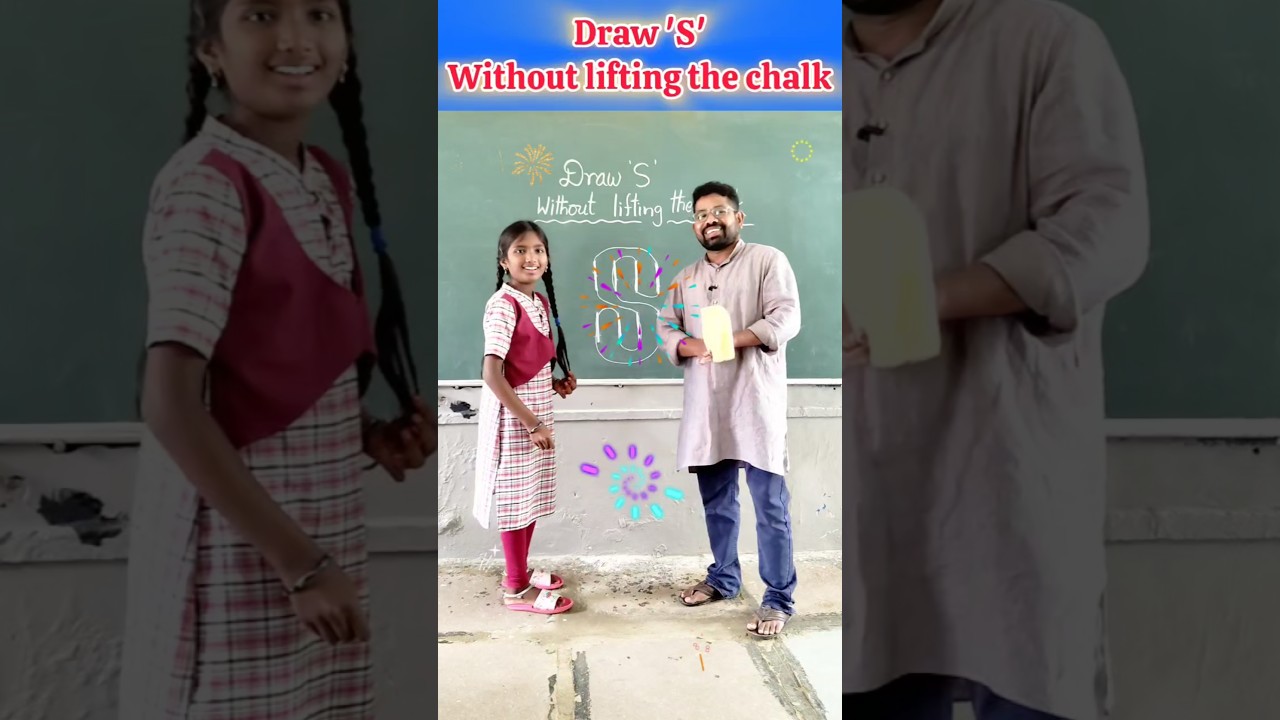 Draw 'S' without lifting the chalk. / innovative ideas #education #maths #school #youtubeshorts