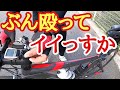 謎のロードバイク初心者の朝練に呼ばれました