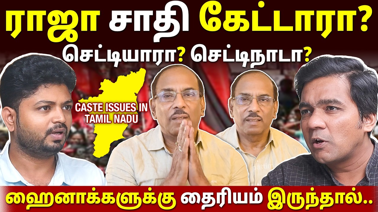 பட்டிமன்ற ராஜாவை குறிவைக்க காரணம் என்ன?? | Gabriel Devadoss l Maha Prabu l Tamil Thadam