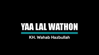Ya Lal Wathon  Instrumen Full Lirik || Mars NU