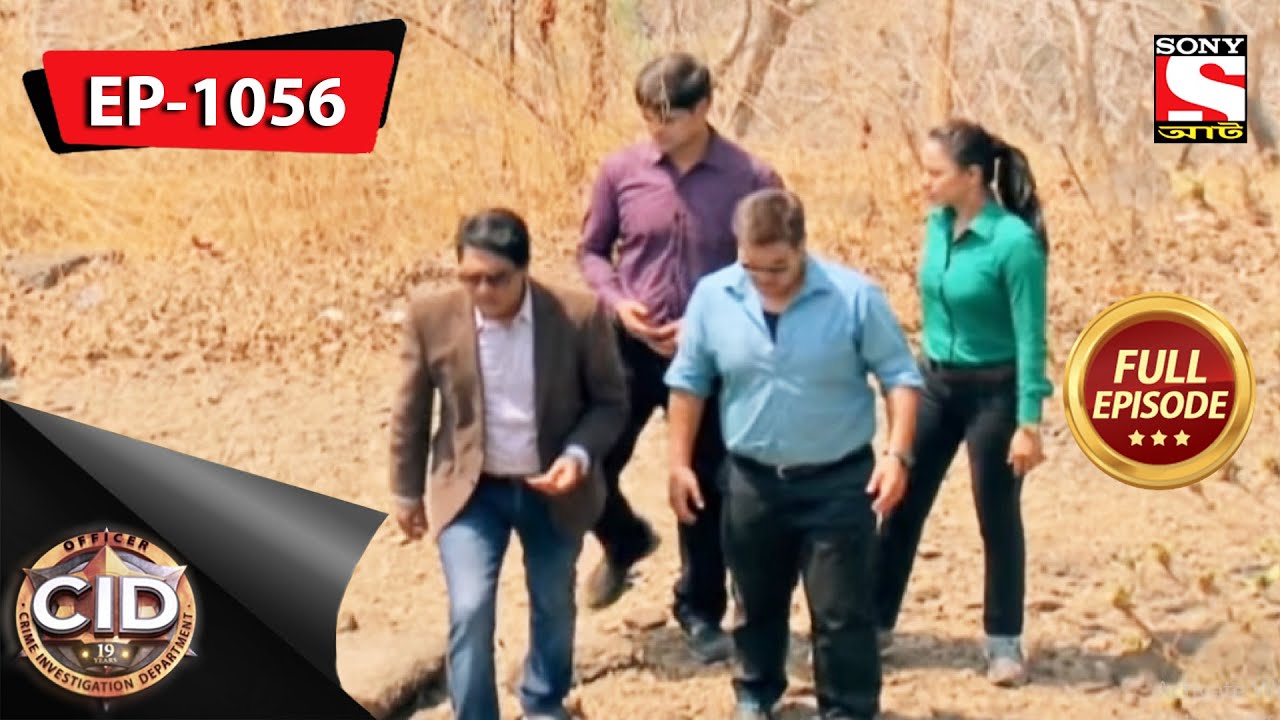 Best of CID (Bangla) - সীআইডী - Secret of Kanheri Caves - Full Episode