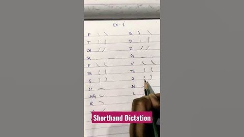 #pitmanenglishshorthand #steno #shorthand #outlines #ex1