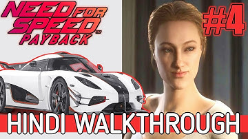 Need for Speed Payback Hindi Walkthrough Part 4 "The Highway Heist / Koenigsegg Regera"