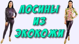 :    20  -  