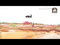 Kinjal Dave Nayan ne band Rakhi ne... Whatsapp Status Video Download Free