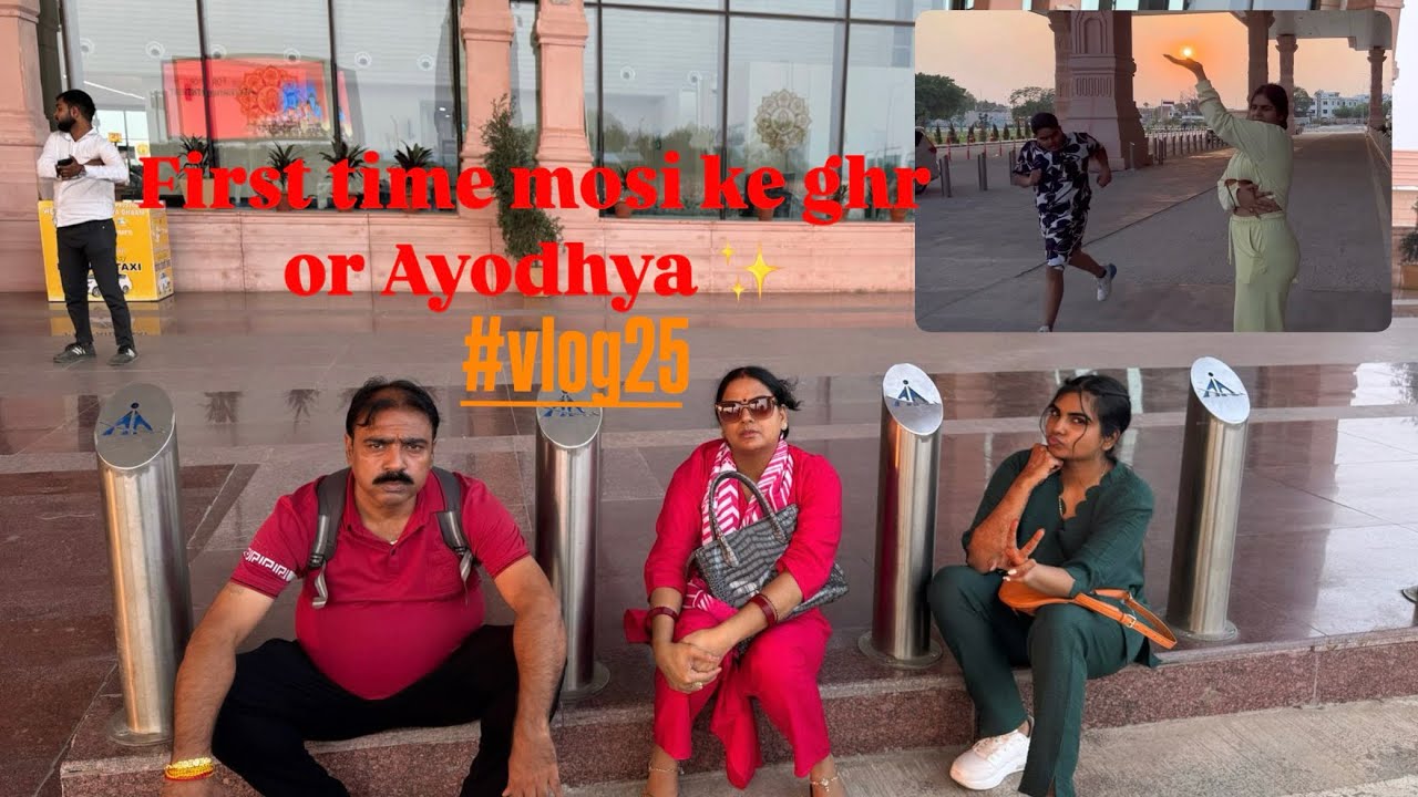 Mumbai to Ayodhya airport #￼vlog25 