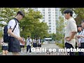 Galti Se Mistake | Korean Mix Hindi Song | LIKE