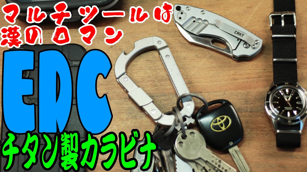 VANキィーホルダースタンド、スチール製とても丈夫です。 VANキィーホルダースタンド、スチール製とても丈夫です。 VAN