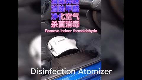 Handheld Disinfection Atomizer；Fog Disinfectant Spray Machine