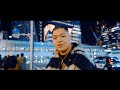Mckee - どんくらいたった (Official Music Video)