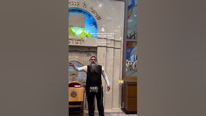 חלומה של הבת של רבי נחמן מברסלב הרב גיא גרידיש בסיפור על רבינו עם מסר מיוחד !!