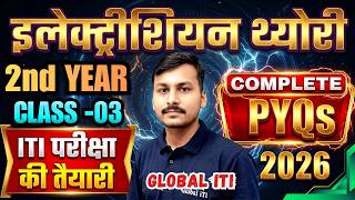 Electrician 2nd Year Pyq Class03  Iti Electrician Exam Paper 2026 2nd Year