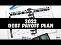 2022 DEBT PAYOFF PLAN: Paying Off $5K of Student Loans w/ DEBT SNOWBALL | Debt Free Journey (2022)