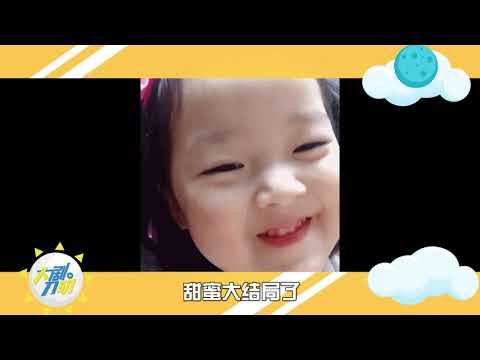 宋茜變身勵志女孩，花式賺錢惹人憐