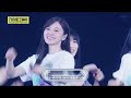 NOGIZAKA46  - SHIAWASE NO HOGOSHOKU