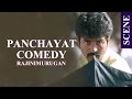 Rajini Murugan Panchayat Comedy Scene Sivakarthikeyan, keerthi Suresh, Soori Ponram