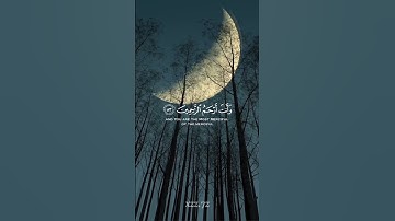 آية ايوب اذ نادى ربه.. بصوت عبد الباسط تلاوه جميله ♥. #ملاك_المصممه