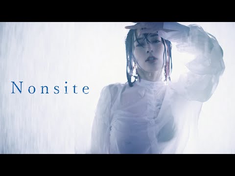 TEARS OF TRAGEDY - Nonsite (OFFICIAL VIDEO)