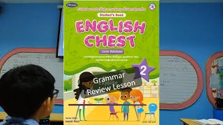 Practicum 2. English Chest