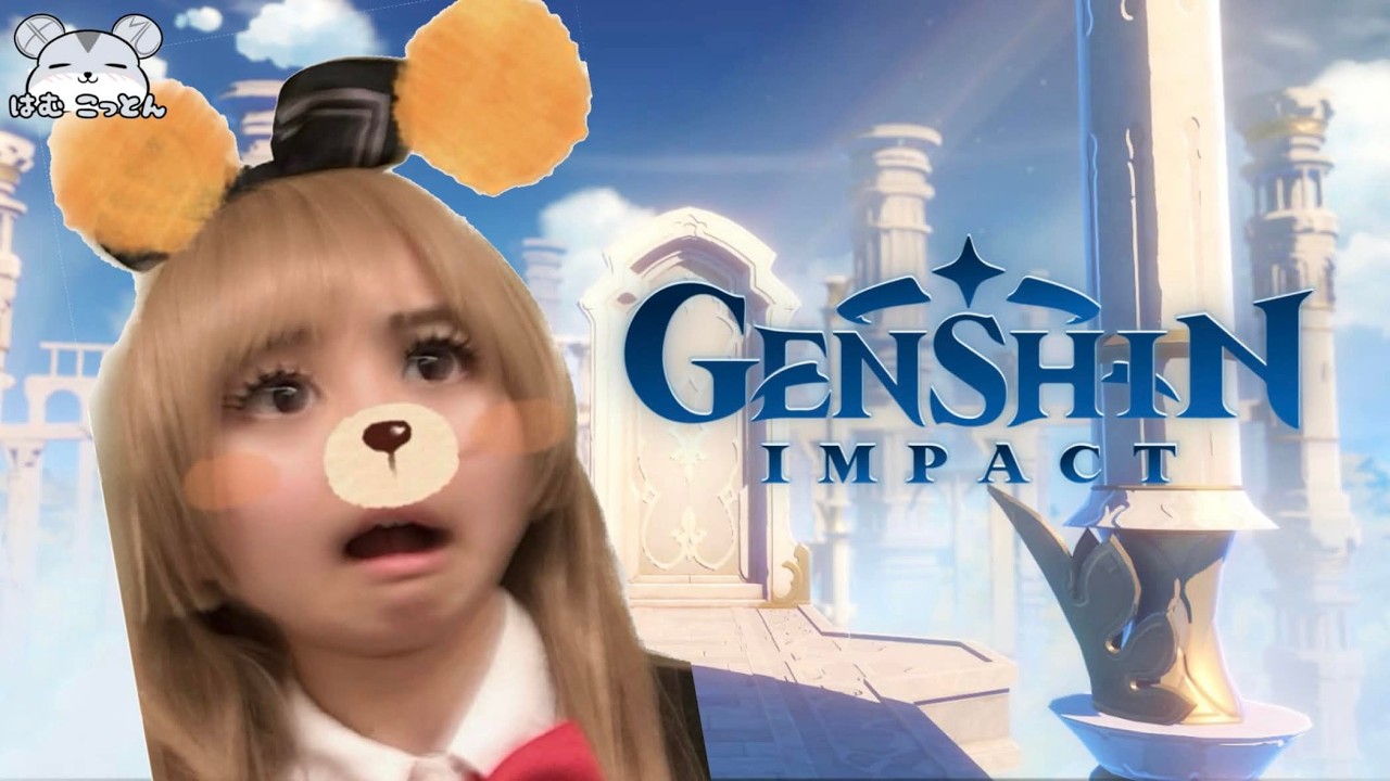back to genshin~ 【Hamu Stream 133】