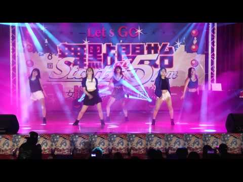 2015 第六屆 舞點開始～雄女漾舞101th Backsfizz