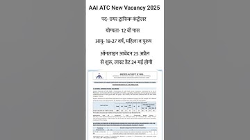 AAI ATC | AAI ATC New Vacancy 2025 | AAI ATC Physics |AAI Recruitment 2025 |AAI ATC Physics Playlist