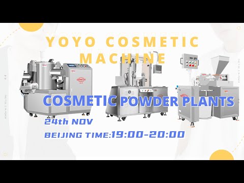 Cosmetic powder machine