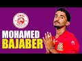 Mohamed Bajaber Skills 2025 Kiungo Mpya Simba Sc DEAL вњ Tazama Uwezo Wake Mohamedbajaber Mohamed Bajaber Skills 2025 Kiungo Mpya Simba Sc DEAL вњ Tazama Uwezo Wake Mohamedbajaber