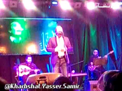 على الحجار عدا النهار