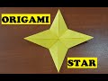 ORIGAMI STAR