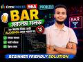 Codeforces 56A Bar Problem Bangla Tutorial | Beginner Friendly C++ Solution 🔥