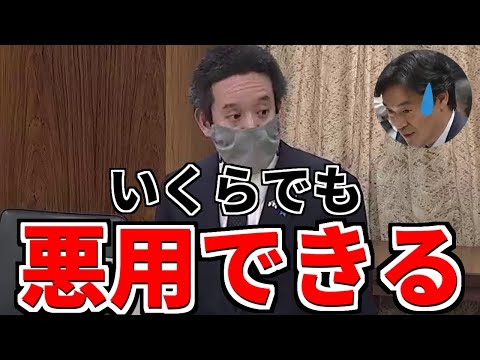 【浜田聡】デタラメでも行政文書としてしまえば、いくらでも悪用できる！「小西文書」で高市大臣を追い詰めているつもりのようですが、追い詰められているのは小西議員では？