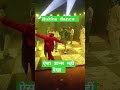 jale 2 || shadi dance #love #yarri #song #newsong #music #dance #funny