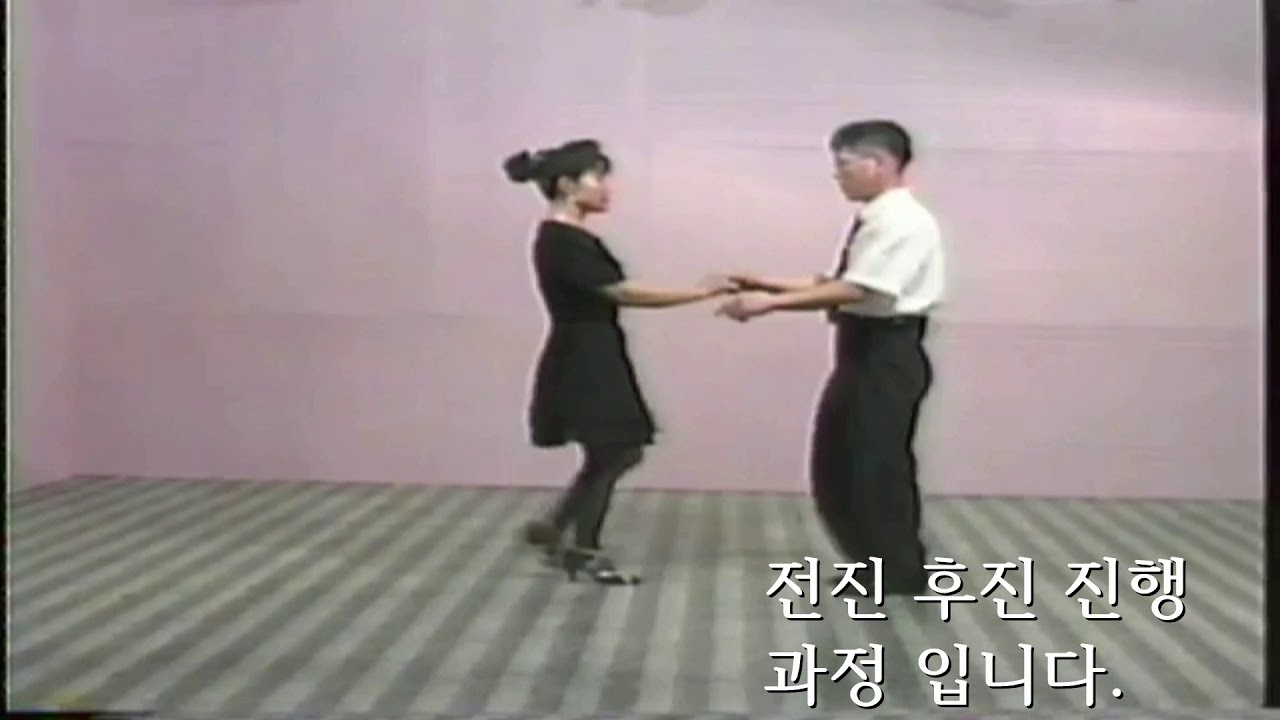 지르박 리드의 중요성 korean swing jitterbug YouTube