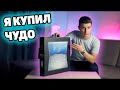 СТАРЫЙ МАК С РУК - MacBook Pro 15 2007 в 2020