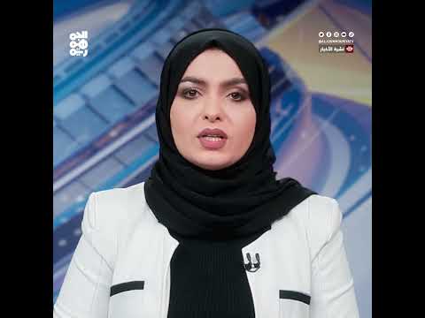 تدهور حاد للريال اليمني وتأثيره على الأسعار