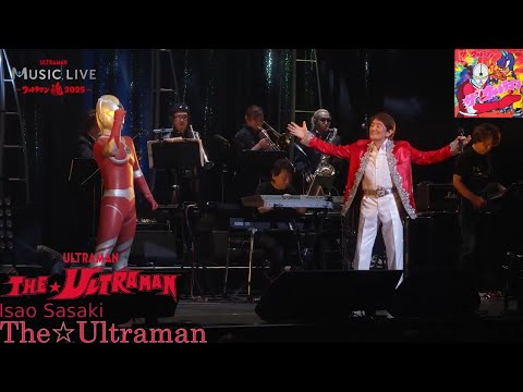 Isao Sasaki The Ultraman Live Mix