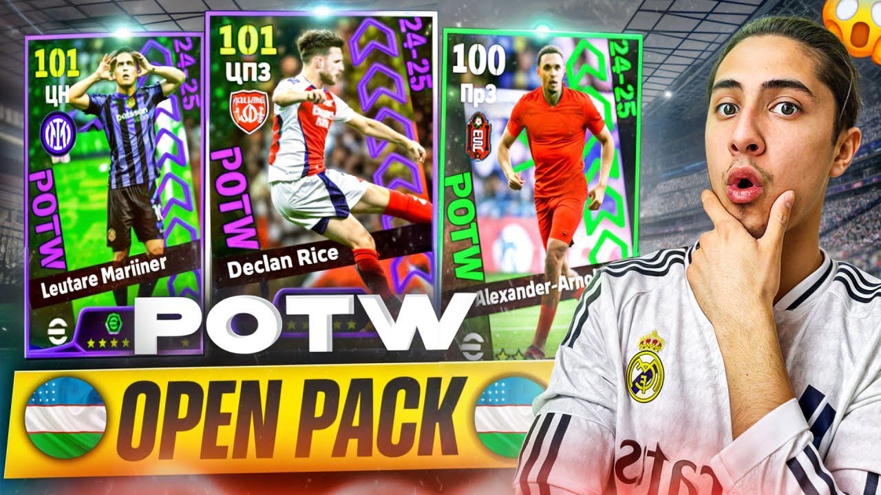 DECLAN RICE 101🔥😱 POTW OPEN PACK & GAMEPLAY #efootballmobileuzbekistan