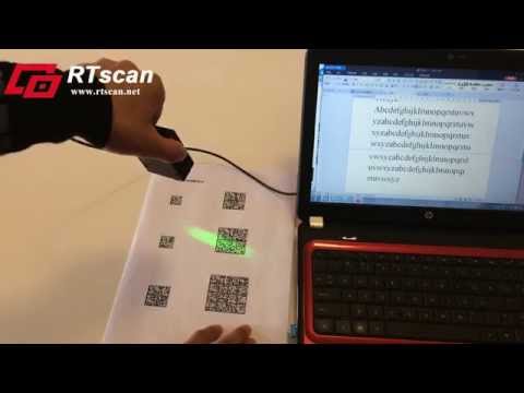 Fixed mount barcode reader 2d RT220