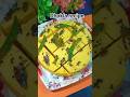 बाज़ार जैसा Soft &Spongy ढोकला#dhoklarecipe #dhoklalovers #dhokla #shorts #viral #trending #ytshort